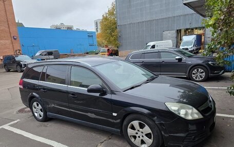 Opel Vectra C рестайлинг, 2008 год, 440 000 рублей, 12 фотография