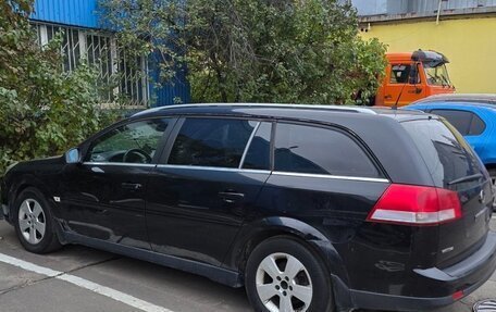 Opel Vectra C рестайлинг, 2008 год, 440 000 рублей, 6 фотография