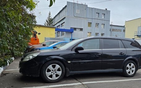 Opel Vectra C рестайлинг, 2008 год, 440 000 рублей, 4 фотография