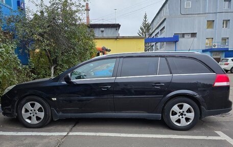 Opel Vectra C рестайлинг, 2008 год, 440 000 рублей, 5 фотография