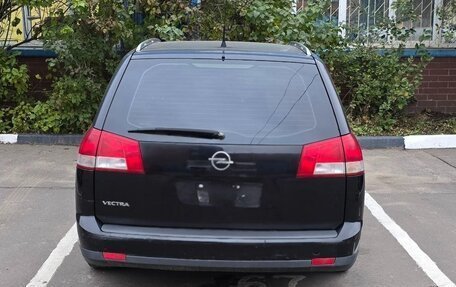 Opel Vectra C рестайлинг, 2008 год, 440 000 рублей, 8 фотография