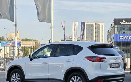 Mazda CX-5 II, 2015 год, 1 995 000 рублей, 5 фотография
