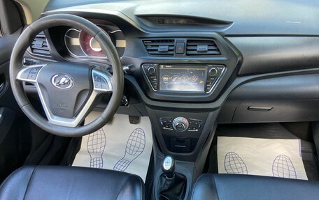 Lifan X50, 2016 год, 339 000 рублей, 7 фотография
