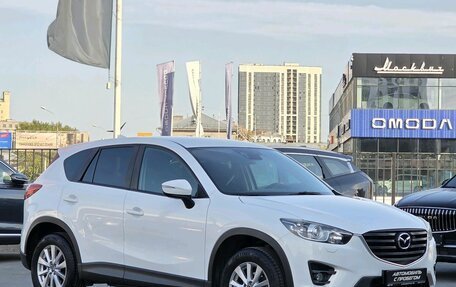 Mazda CX-5 II, 2015 год, 1 995 000 рублей, 3 фотография