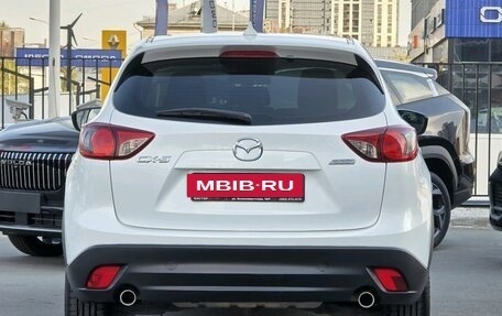 Mazda CX-5 II, 2015 год, 1 995 000 рублей, 6 фотография