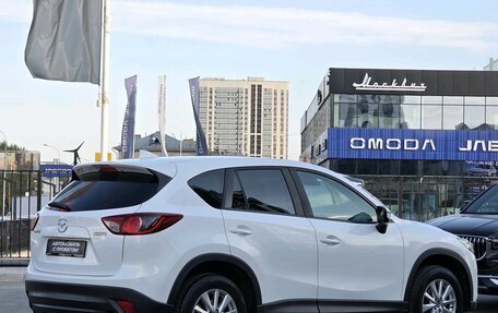 Mazda CX-5 II, 2015 год, 1 995 000 рублей, 7 фотография