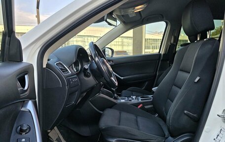 Mazda CX-5 II, 2015 год, 1 995 000 рублей, 13 фотография