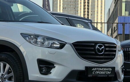 Mazda CX-5 II, 2015 год, 1 995 000 рублей, 9 фотография