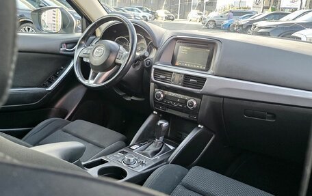 Mazda CX-5 II, 2015 год, 1 995 000 рублей, 21 фотография