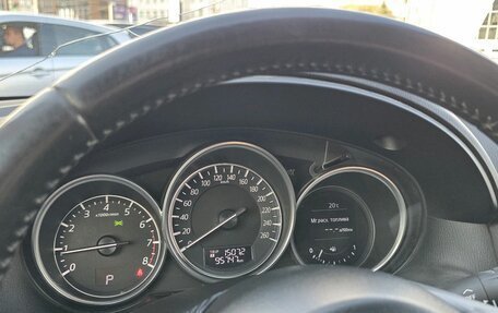 Mazda CX-5 II, 2015 год, 1 995 000 рублей, 19 фотография