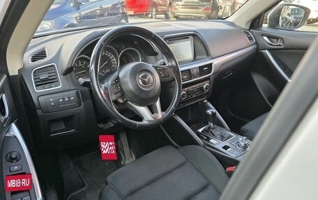 Mazda CX-5 II, 2015 год, 1 995 000 рублей, 15 фотография