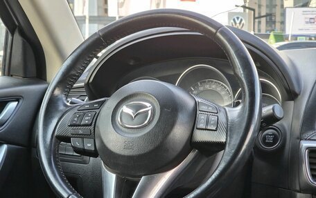 Mazda CX-5 II, 2015 год, 1 995 000 рублей, 22 фотография