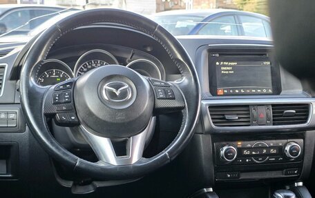 Mazda CX-5 II, 2015 год, 1 995 000 рублей, 24 фотография