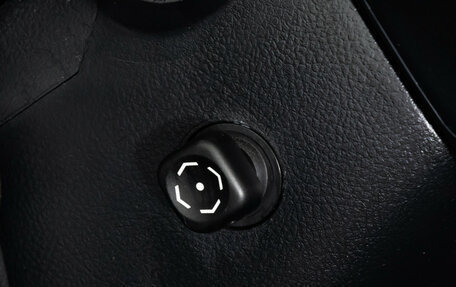 Toyota Land Cruiser 200, 2014 год, 3 299 000 рублей, 20 фотография