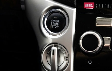 Toyota Land Cruiser 200, 2014 год, 3 299 000 рублей, 16 фотография