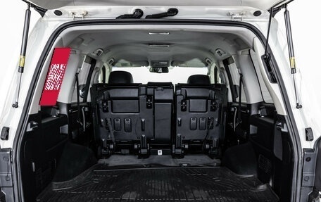Toyota Land Cruiser 200, 2014 год, 3 299 000 рублей, 29 фотография