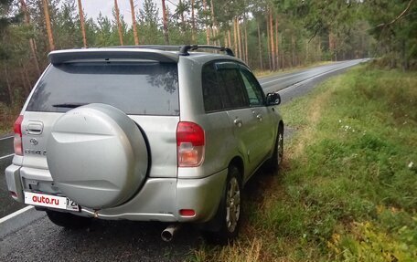 Toyota RAV4, 2002 год, 760 000 рублей, 5 фотография
