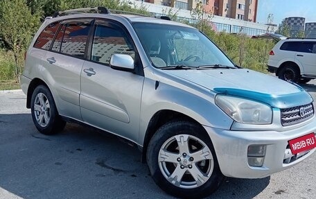 Toyota RAV4, 2002 год, 760 000 рублей, 10 фотография