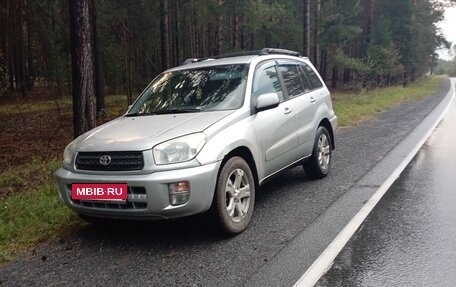 Toyota RAV4, 2002 год, 760 000 рублей, 4 фотография