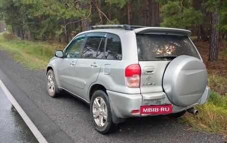 Toyota RAV4, 2002 год, 760 000 рублей, 6 фотография