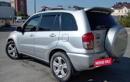 Toyota RAV4, 2002 год, 760 000 рублей, 8 фотография