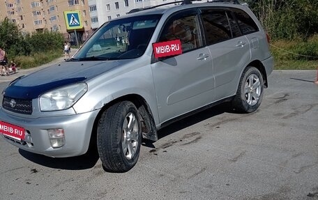 Toyota RAV4, 2002 год, 760 000 рублей, 11 фотография
