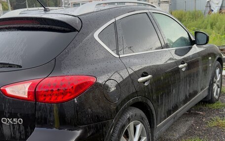 Infiniti QX50 I рестайлинг, 2013 год, 2 000 000 рублей, 7 фотография