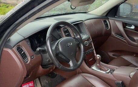 Infiniti QX50 I рестайлинг, 2013 год, 2 000 000 рублей, 8 фотография