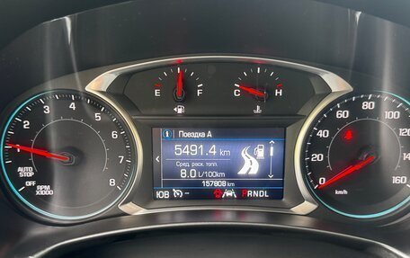 Chevrolet Equinox III, 2020 год, 1 749 000 рублей, 14 фотография