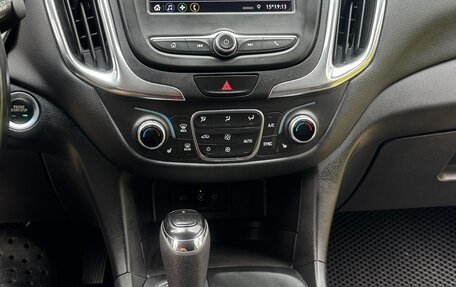 Chevrolet Equinox III, 2020 год, 1 749 000 рублей, 16 фотография