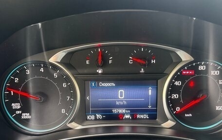 Chevrolet Equinox III, 2020 год, 1 749 000 рублей, 15 фотография