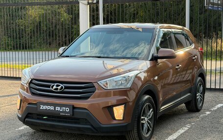 Hyundai Creta I рестайлинг, 2016 год, 1 599 000 рублей, 3 фотография