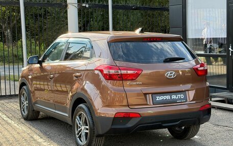 Hyundai Creta I рестайлинг, 2016 год, 1 599 000 рублей, 6 фотография