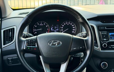 Hyundai Creta I рестайлинг, 2016 год, 1 599 000 рублей, 11 фотография