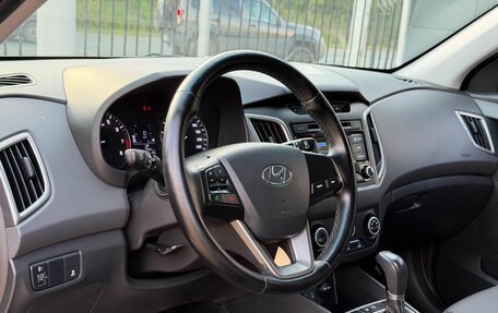 Hyundai Creta I рестайлинг, 2016 год, 1 599 000 рублей, 8 фотография