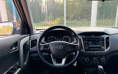 Hyundai Creta I рестайлинг, 2016 год, 1 599 000 рублей, 12 фотография