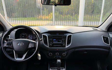 Hyundai Creta I рестайлинг, 2016 год, 1 599 000 рублей, 10 фотография