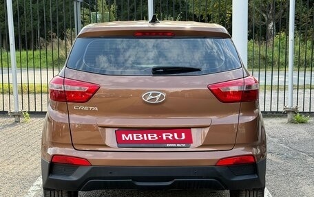 Hyundai Creta I рестайлинг, 2016 год, 1 599 000 рублей, 5 фотография