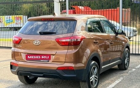 Hyundai Creta I рестайлинг, 2016 год, 1 599 000 рублей, 4 фотография