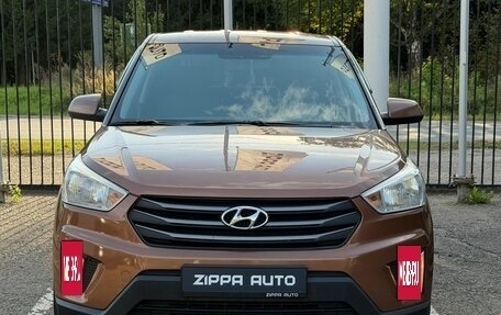 Hyundai Creta I рестайлинг, 2016 год, 1 599 000 рублей, 2 фотография