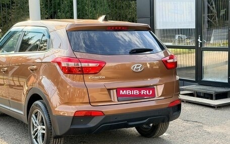 Hyundai Creta I рестайлинг, 2016 год, 1 599 000 рублей, 7 фотография