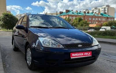 Ford Focus IV, 2005 год, 560 000 рублей, 1 фотография