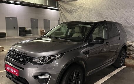 Land Rover Discovery Sport I рестайлинг, 2018 год, 2 600 000 рублей, 1 фотография