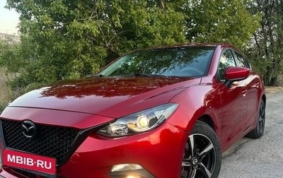 Mazda 3, 2013 год, 1 390 000 рублей, 1 фотография
