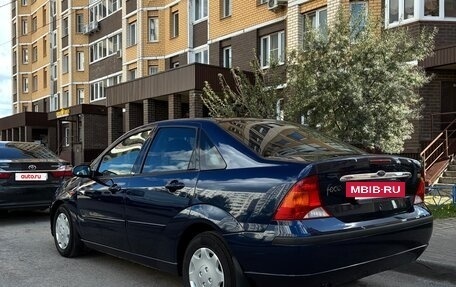 Ford Focus IV, 2005 год, 560 000 рублей, 5 фотография