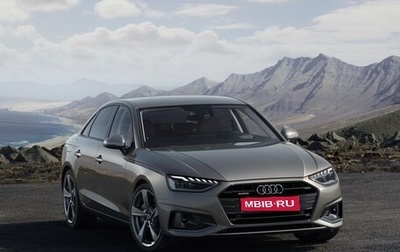 Audi A4, 2021 год, 4 250 000 рублей, 1 фотография