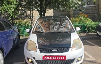 Ford Fiesta, 2006 год, 235 000 рублей, 1 фотография