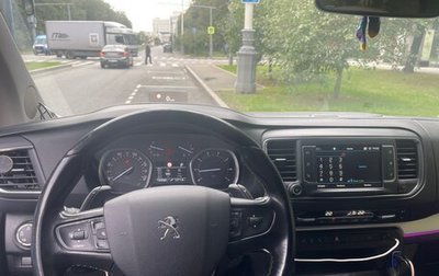 Peugeot Traveller I, 2018 год, 3 690 000 рублей, 1 фотография