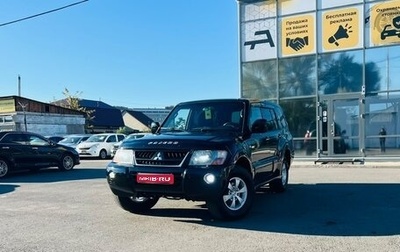 Mitsubishi Pajero III рестайлинг, 2003 год, 999 999 рублей, 1 фотография