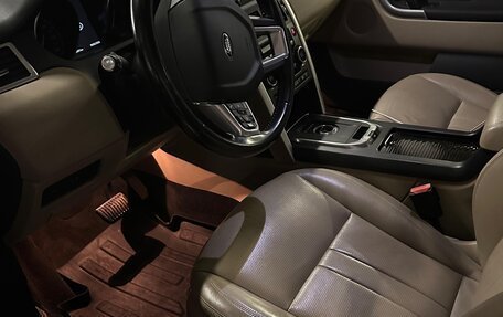 Land Rover Discovery Sport I рестайлинг, 2018 год, 2 600 000 рублей, 7 фотография